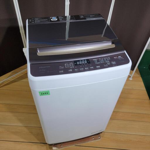 ‍♂️h51売約済み❌1022⭕関西エリア無料配送⭕2021年製！Hisense 8.0kg 全自動洗濯機