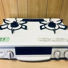 ✨2019年製✨123番 リンナイ✨LPガスコンロ✨ET34NJH4-W2‼️