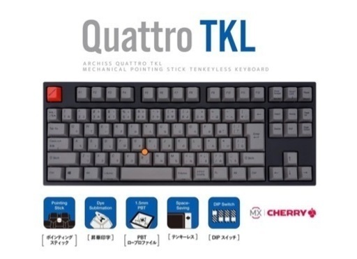 ARCHISS Quattro TKL JS配列 AS-KBQ91 静音赤軸 ワイヤレスキーボード Keyboard