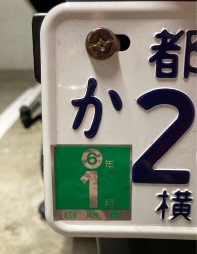 原付バイク400kmの低走行☆ ホンダジョルノ