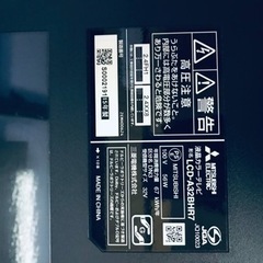 ①139番 三菱✨液晶テレビ✨LCD-32BHR7‼️