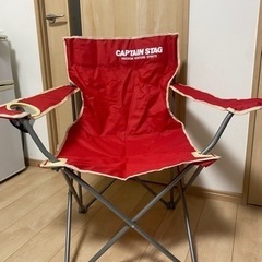 折りたたみ椅子　キャンプ椅子　アウトドア　CAPTAIN STAG