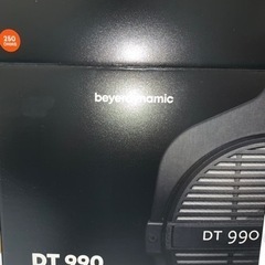 DT990Pro 250Ω