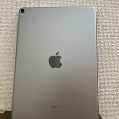 決まりました!新品！APPLE iPadPro10.5 WI-F...