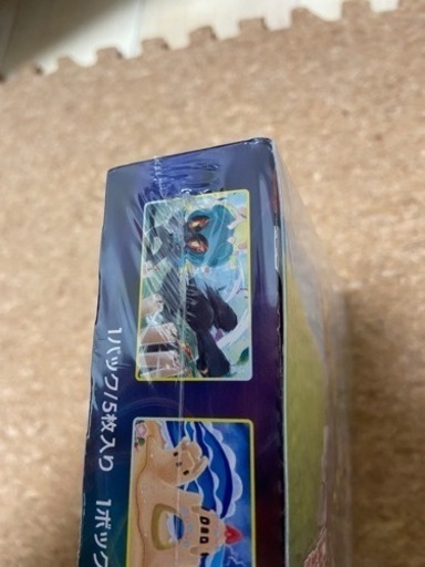 イーブイヒーローズ 未開封ボックス 8個 シュリンクつき イーブイ