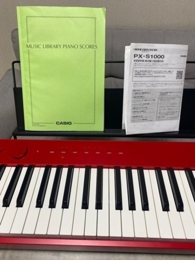 カシオ CASIO Privia PX-S1000RD 88鍵盤 電子ピアノ