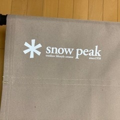 スノーピーク　ハイテンションコット