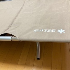 スノーピーク　ハイテンションコット