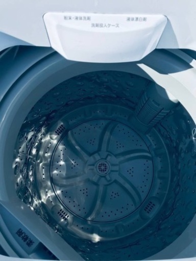 ②ET2848番⭐️ニトリ全自動洗濯機⭐️ 2019年式