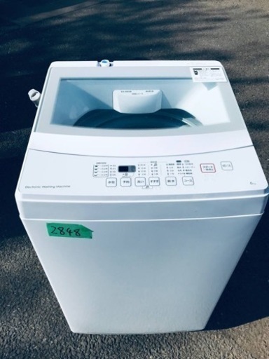②✨2019年製✨2848番ニトリ✨全自動洗濯機✨NTR60‼️