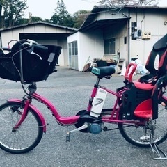 ?バッテリー使用浅め！ 8.9Ah?ヤマハ パスナチュラ 電動自転車 電動 