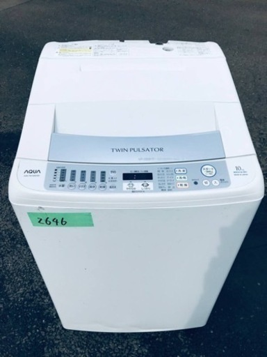 ③2646番 AQUA全自動電気洗濯機AQW-TW1000C‼️