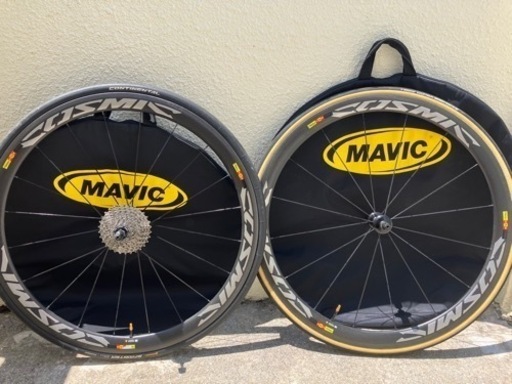 MAVICCOSMICホイール(チューブラー) マヴィック MAVIC コスミック