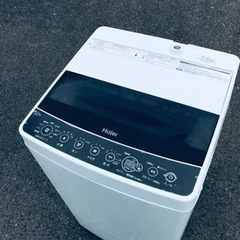 ④ET2526番⭐️ ハイアール電気洗濯機⭐️ 2020年式