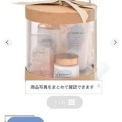 広島県の中古フランフラン 家電が無料 格安で買える ジモティー