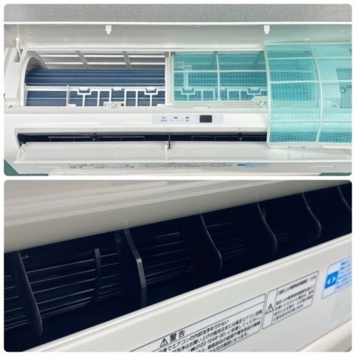 ☆ジモティ割あり☆ ボロかっ HITACHI エアコン RAS-W22LBK 2.2kw 20年製 