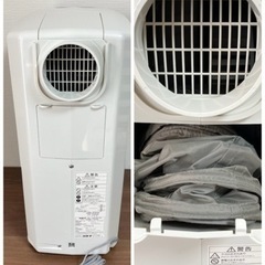 CORONA どこでもクーラー CDM-1416