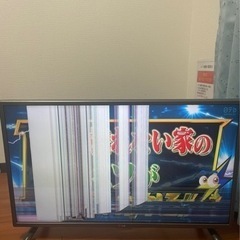 LG 32V型 Smart TV 【お譲り先決定】⚠️ジャンク⚠...