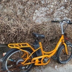 あげます　電動自転車