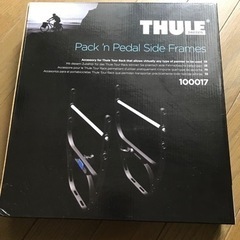 【新品未使用】THULE Pack\'n pedal別売りサイドフレーム付き