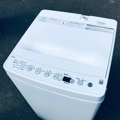 ⑤ET2327番⭐️ ハイアール電気洗濯機⭐️ 2021年式