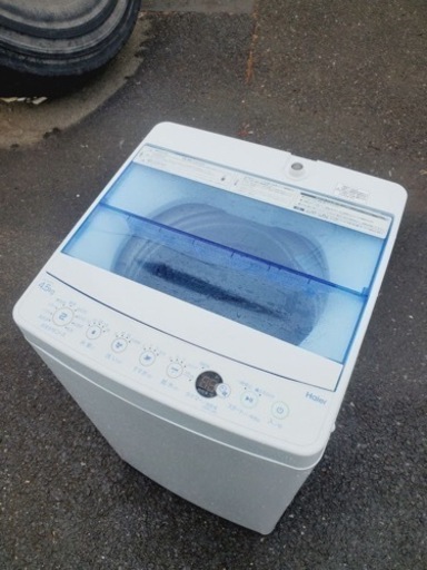 ①ET2981番⭐️ ハイアール電気洗濯機⭐️ 2020年式