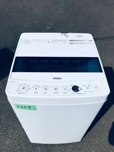 ⑤✨2020年製✨2329番ハイアール✨全自動電気洗濯機✨JW-C55D‼️