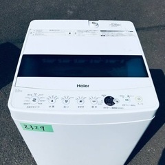 ⑤✨2020年製✨2329番ハイアール✨全自動電気洗濯機✨