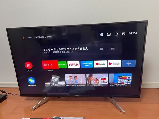 SONY 2018年製 43インチ 4K液晶テレビ KJ-43X8500F