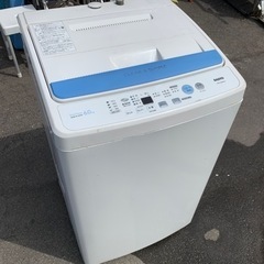 処分価格　全自動洗濯機　6キロ　