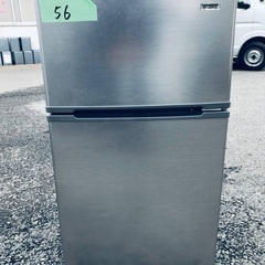 ⭐️2021年式⭐️ 洗濯機/冷蔵庫★★本日限定♪♪新生活応援セール⭐️