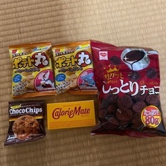 お菓子セット