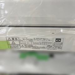 J1038 ★3ヶ月保証付★ 富士通 FUJITSU ルームエアコン AS-CH220K 2.2kw (暖房6〜7畳用／冷房6〜9畳用） 2020年製 分解クリーニング済み