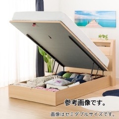 美品！ニトリ◇ワイドクイーンベッド◇縦開き跳ね上げ収納◇幅171cm
