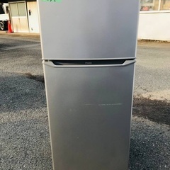 一番くじ ドラゴンボール  魔人ブウフィギュア フルリペイント 2D-2019年製❗️特割引価格★生活家電2点セット【洗濯機・冷蔵庫】その他在庫多数❗️