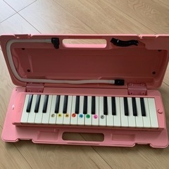 ヤマハ　鍵盤ハーモニカ(ピンク) 32鍵