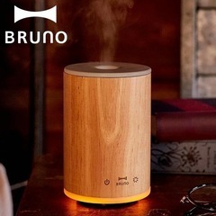 【ネット決済・配送可】🌟新品 BRUNO ブルーノ 加湿器 超音...