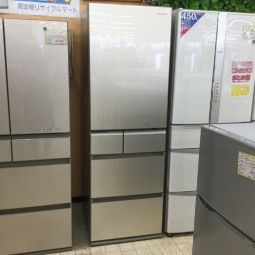 4/26 【✨フラットガラス❗️✨エコナビ❗️✨】定価¥134,660 Panasonic 426L冷蔵庫 NR-E438TG 2014年製　キッチン