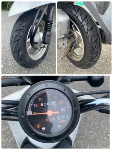 ⑦HONDA トゥデイAF61 オイル交換実施、バッテリー充電済み