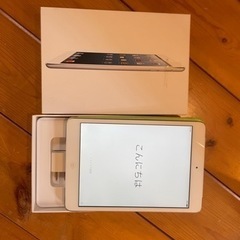 【値下げ】Softbank iPad mini 32G