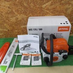 80 エンジンチェンソー STIHL スチール MS170 未使用展示品【寄楽屋大 