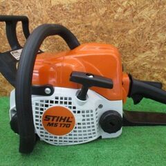 80 エンジンチェンソー STIHL スチール MS170 未使用展示品【寄楽屋大 