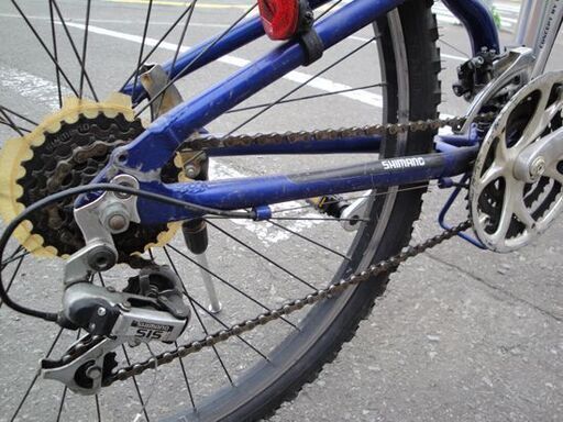 ☆ UGO 折りたたみ自転車 26インチ 片山右京モデル 18段変速 シルバー