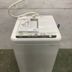 【Panasonic】パナソニック 全自動電気洗濯機 容量5kg...