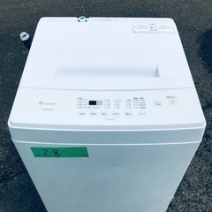 ①✨2020年製✨28番 アイリスオーヤマ✨電気洗濯機✨KAW-...