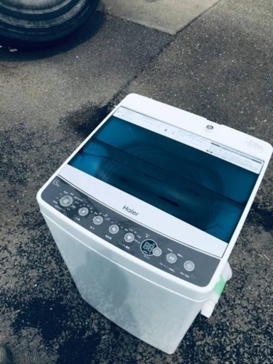 ①ET30番⭐️ ハイアール電気洗濯機⭐️ 2018年式