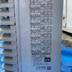 東芝 床置きエアコン 単相200V 美品です！ 25坪クラス！！