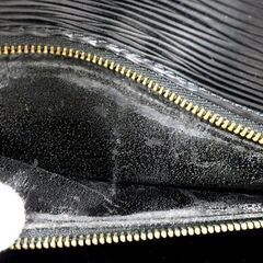 LOUIS VUITTON】 ルイヴィトンバック / エピ セリエ ドラゴンヌ