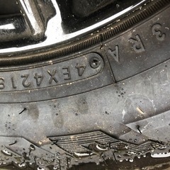 TOYOオープンカントリーRTPCD100 4穴　4.5J 軽自動車　4本セット