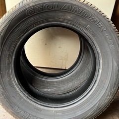 ヨコハマ　GEOLANDAR G98  225/65R17